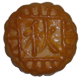 mooncake